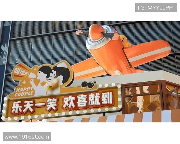 实况足球2017商店全新攻略与玩法分享尽享游戏乐趣与精彩体验