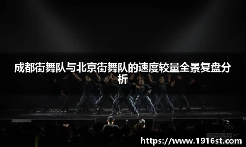 JN江南体育平台