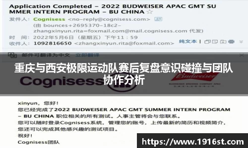 JN江南体育官方网站