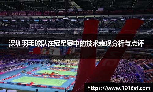 JN江南体育官方网站