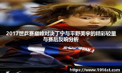 JN江南体育平台