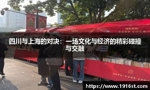 JN江南体育官方网站