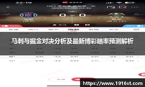 JN江南体育平台