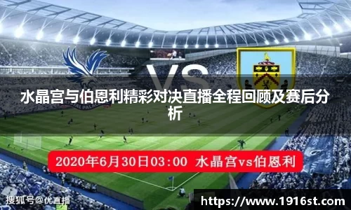 JN江南体育JN SPORTS